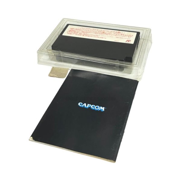 画像10: スウィートホーム (10)