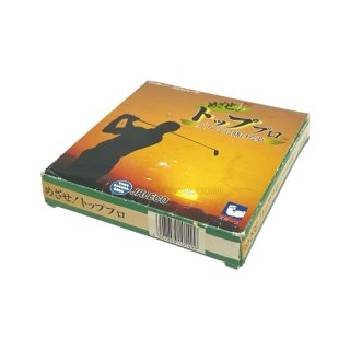 ファミコン販売】 甲竜伝説 ヴィルガスト外伝・を買取や名作を ファミコン販売】 甲竜伝説 ヴィルガスト外伝・を買取や名作を