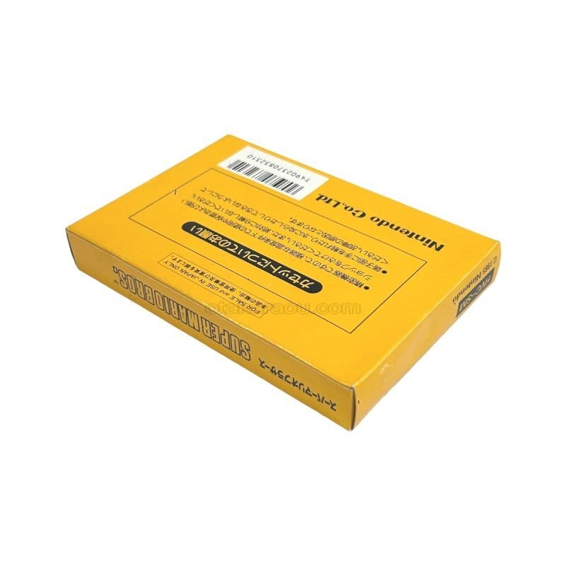Super Mario Bros. (Brothers) - Classic NES Game for Collectors