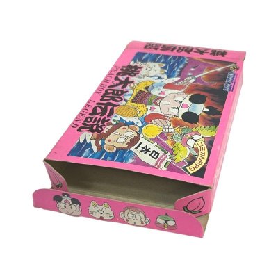 桃太郎伝説 箱・説明書あり ファミコンソフト 中古・通販 - お宝王