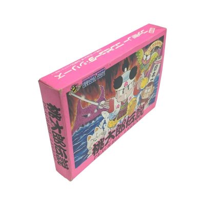 桃太郎伝説 箱・説明書あり ファミコンソフト 中古・通販 - お宝王