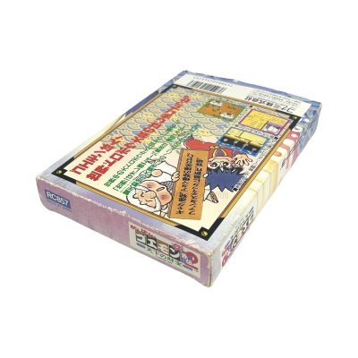 がんばれゴエモン外伝2　-2 ファミコンソフト / 起動確認済み プレイ画面 / がんばれゴエモン外伝2　-2 Famicom Game Gameplay Screenshot