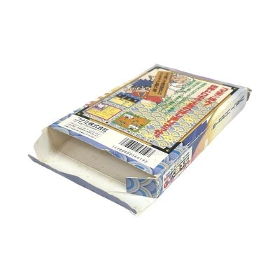 がんばれゴエモン外伝2　-2 ファミコンソフト / 起動確認済み プレイ画面 / がんばれゴエモン外伝2　-2 Famicom Game Gameplay Screenshot