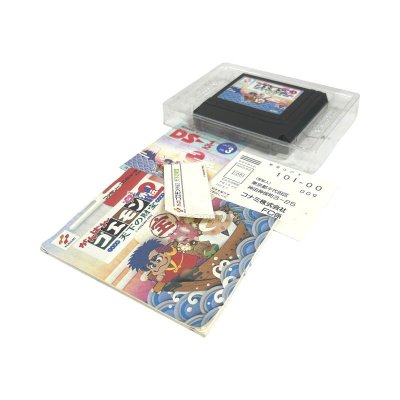 がんばれゴエモン外伝2　-2 ファミコンソフト / 起動確認済み プレイ画面 / がんばれゴエモン外伝2　-2 Famicom Game Gameplay Screenshot