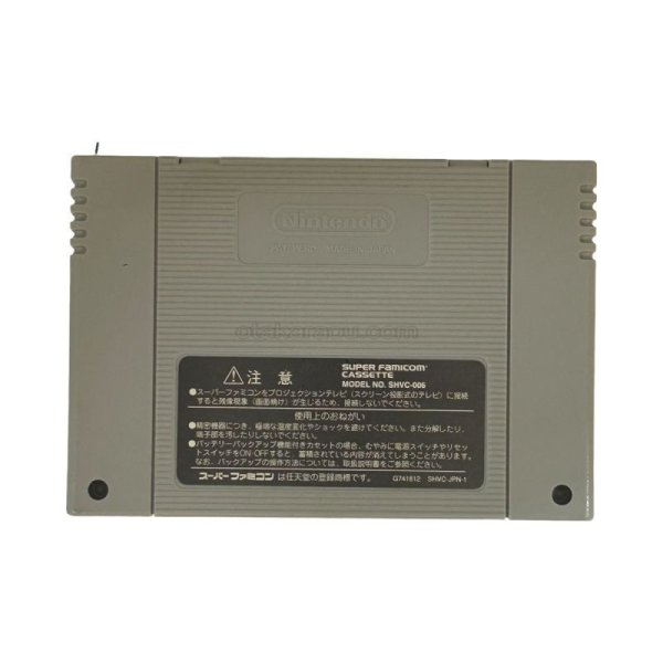 画像2: パワーレンジャー (2)