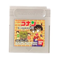 ゲームボーイソフト 販売 名探偵コナン 地下遊園地殺人事件