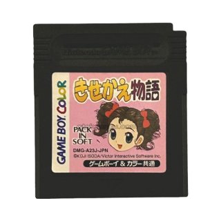 ゲームボーイカラー買取|通販【ファミコンショップお宝王】 (Page 1)