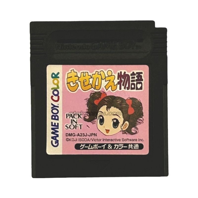 ゲームボーイカラー&amp;牧場物語 牧場物語GB｜牧場物語シリーズ公式サイト