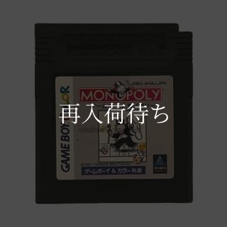 ハムスター倶楽部2 ソフトのみ ゲームボーイカラーソフト (新品電池