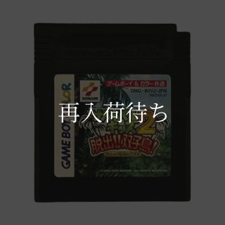 ドカポン ! ミレニアムクエスト ソフトのみ ゲームボーイカラーソフト