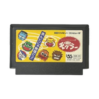 スーパーファミコンソフト どっすん岩石バトル ・名作スーファミ