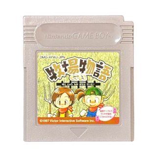 Amazon | ブロックくずしGB | ゲームソフト
