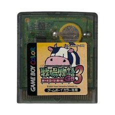 ゲームボーイカラーソフト 電池交換 牧場物語GB3 ボーイ・ミーツ・ガール