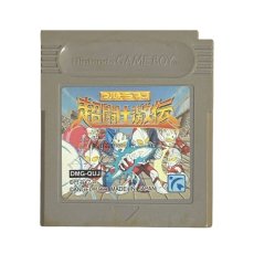 ゲームボーイソフト ウルトラマン超闘士激伝