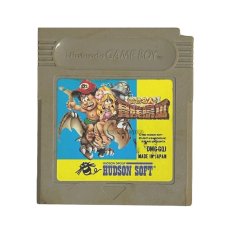 ゲームボーイ 名作 高橋名人の冒険島III