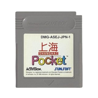 中古ゲーム買取 / ミステリアム ゲームボーイ