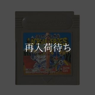 ドラゴンボールZ 悟空飛翔伝 ソフトのみ ゲームボーイソフト (新品電池