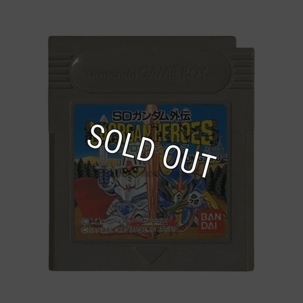 ゲームボーイソフト SDガンダム外伝 ラクロアンヒーローズ