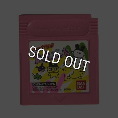 BANDAI ゲームで発見!! たまごっち ピンク ゲームで発見!!たまごっち（ピンク）｜ゲームボーイ用レトロソフト