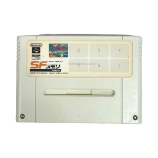 ファミコン ふしぎの海のナディア・を販売 買取なら【ファミコン