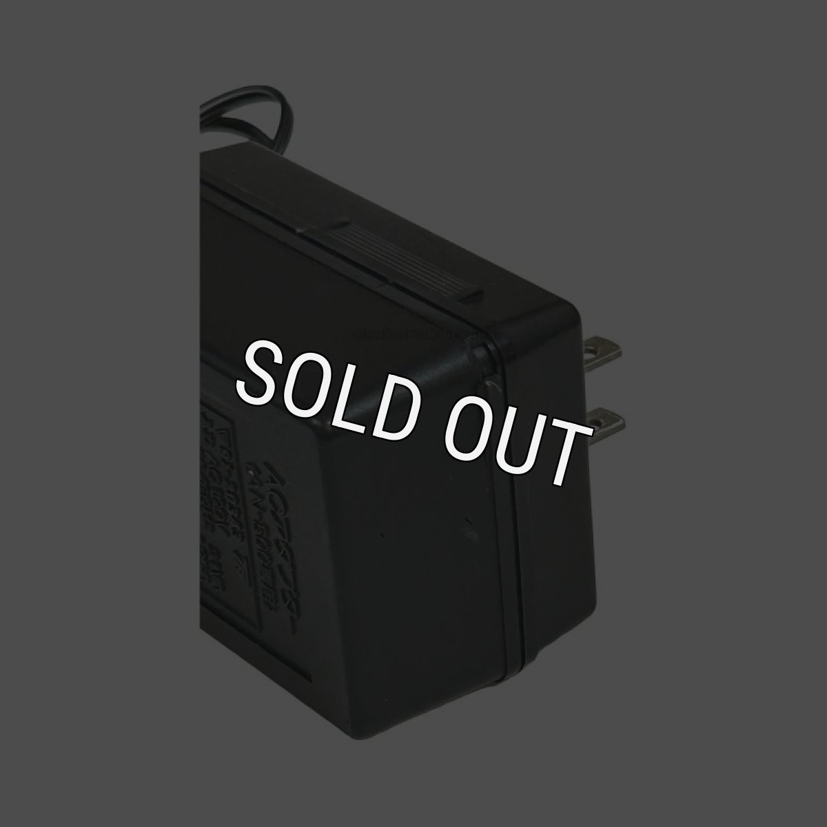 画像3: ツインファミコン ACアダプター (3)