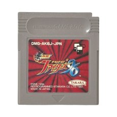 古 熱闘ザ・キング・オブ・ファイターズ'96