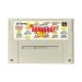 実戦パチスロ必勝法!TWIN2 スーパーファミコンソフト / 端子清掃済み 動作確認済み / 実戦パチスロ必勝法TWIN Super Famicom Game Tested & Working