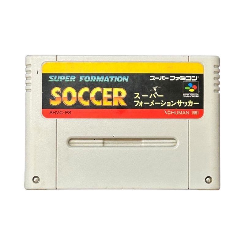 SFC 超希少スーパーファミコンソフト　サッカーゲーム4個まとめ売り まとめ売り】サッカーゲーム 4本セット スーパーファミコン SFC