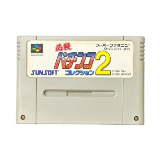 ゲームボーイアドバンス ソフト ファミコンミニ