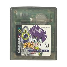 ゲームボーイカラーソフト 名作 ぞくぞくヒーローズ