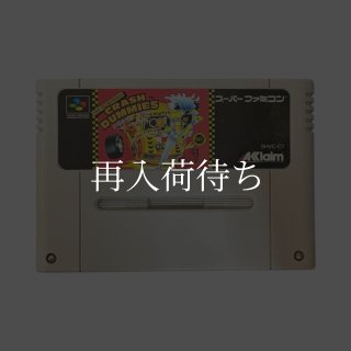 クラッシュ・ダミー スーパーファミコンソフト カセットのみ (端子清掃 クラッシュ・ダミー スーパーファミコンソフト カセットのみ (端子清掃