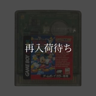70726f647563742f494d475f373234