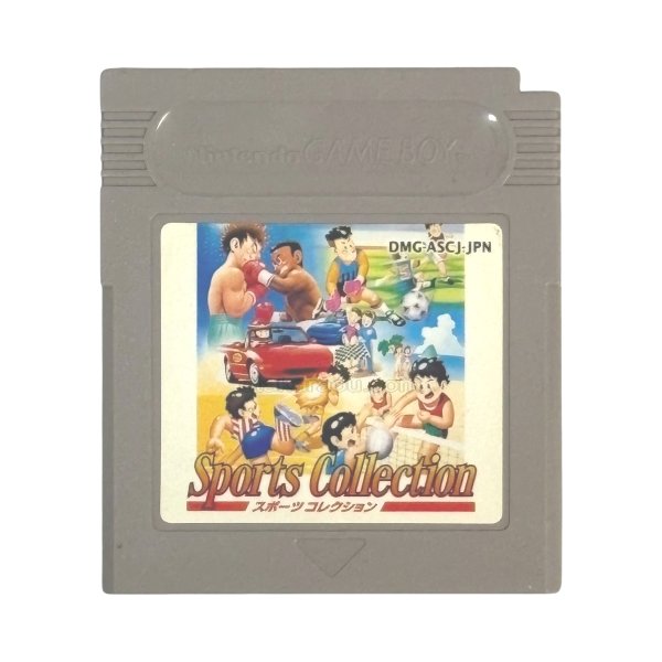 ゲームボーイソフト名作 スポーツコレクション