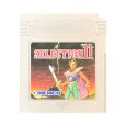 ゲームボーイソフト名作 セレクションII 暗黒の封印
