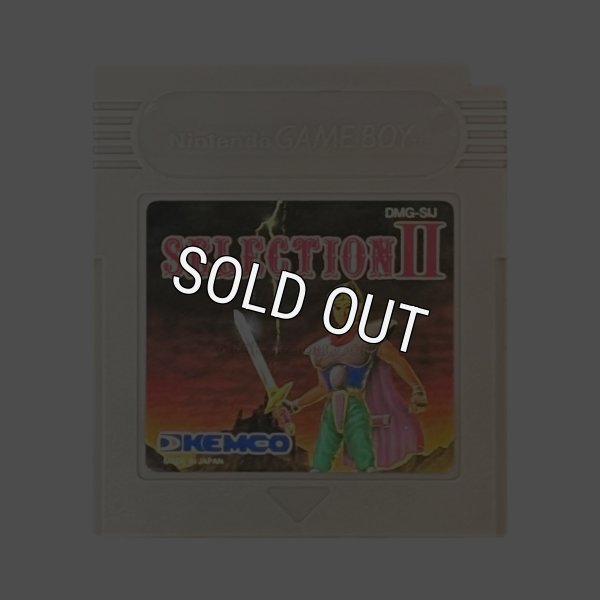 ゲームボーイソフト名作 セレクションII 暗黒の封印