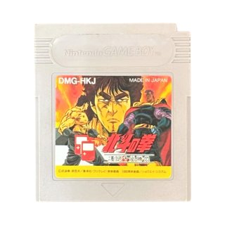 北斗の拳7 聖拳列伝伝承者への道 スーパーファミコンソフト カセット