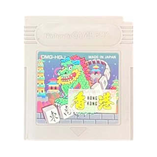 ころダイス ゲームボーイソフト カセットのみ (端子清掃済) 中古・通販