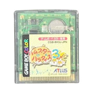 ハムスターパラダイスあどばんちゅ ゲームボーイアドバンスソフト