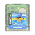 ゲームボーイカラーソフト ゲームボーイウォーズ3