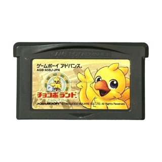 ゲームボーイアドバンス ソフト 逆転裁判3・中古 人気|GBAを通販
