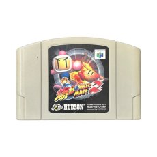 N64ソフト 中古 爆ボンバーマン2