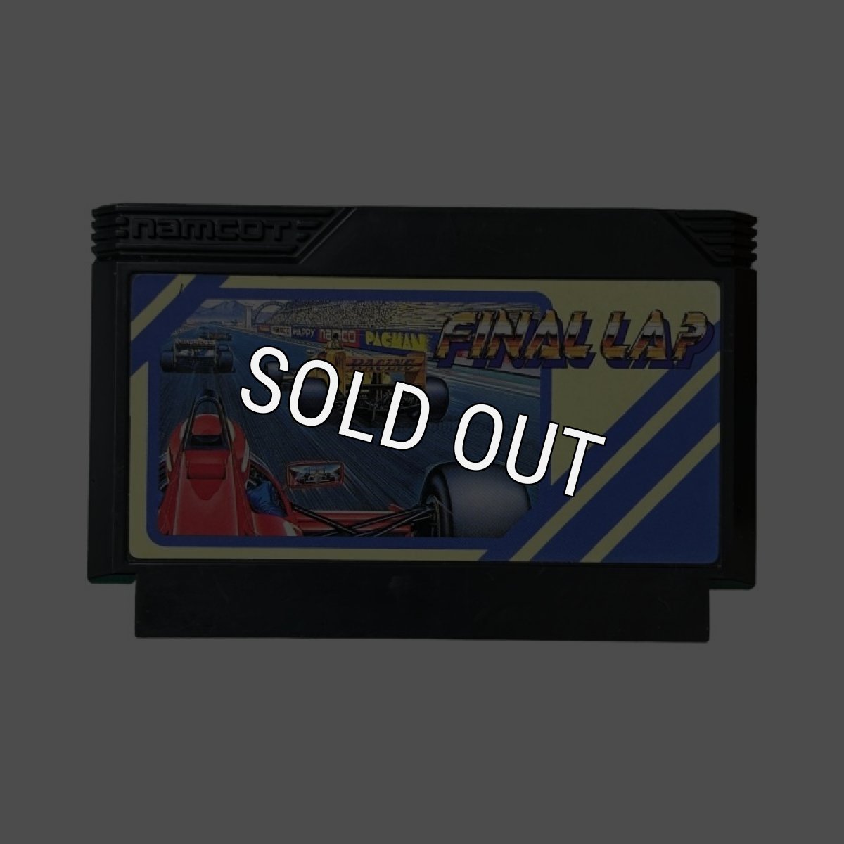 中古ファミコンソフト ファイナルラップ
