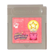 gameboy roms カービィのきらきらきっず