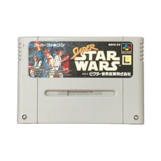 スーパーファミコンソフト スーパースターウォーズ