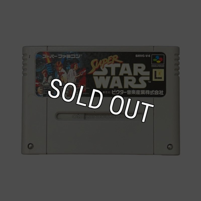 SUPER - スーパーファミコン ソフト スーパー・スター・ウォーズ(Super Star Wars) ビクター音楽産業 Amazon | スーパースターウォーズ | ゲームソフト
