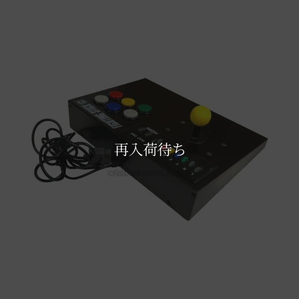 ホリ ファイティングスティック 【スーパーファミコン】 / 各部詳細画像 コンディションチェック / ホリ ファイティングスティック for SNES (Super Famicom) - Detailed Condition Inspection