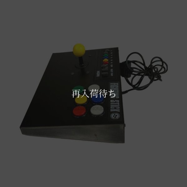 ホリ ファイティングスティック 【スーパーファミコン】 / 各部詳細画像 コンディションチェック / ホリ ファイティングスティック for SNES (Super Famicom) - Detailed Condition Inspection