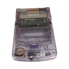 ゲームボーイカラー本体 (クリアパープル)　-1