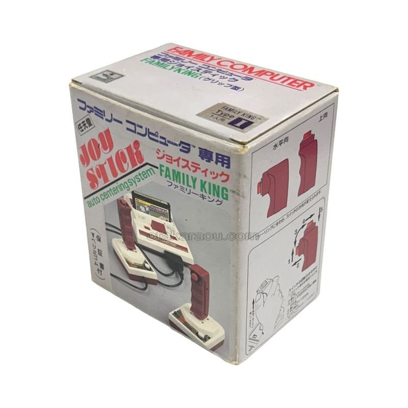 ☆まとめ売り☆ファミコン箱のみ☆23種28個☆ ファミリーキング｜中古ゲーム・レトロソフト専門通販