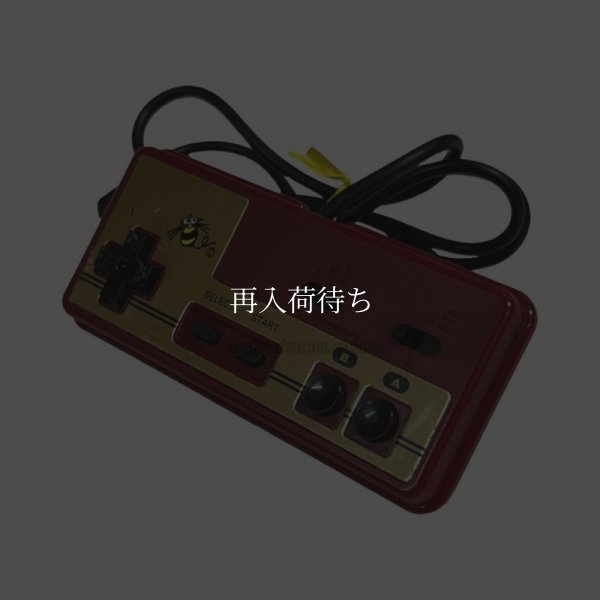 ジョイカード 【ファミコン】 / 動作確認済み 外装清掃済み / Joycard for NES (Famicom) - Tested & Cleaned